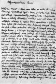 Лист до Е. Ожешко (1886 г.)