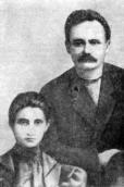 Ольга Кобылянская и Иван Франко. Фото…