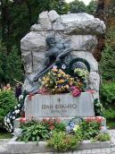 Tomb of Ivan Franko at Lychakiv…