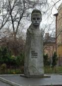 Monument to Ivan Franko in…