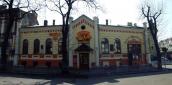 The house of society «Ukrainian talk» (present address – Ivano-Frankivsk,… The house of society «Ukrainian talk»…