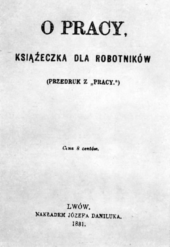 Іван Франко - «Про працю» (1881 р.)