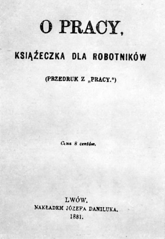 Іван Франко – «Про працю» (1881 р.)