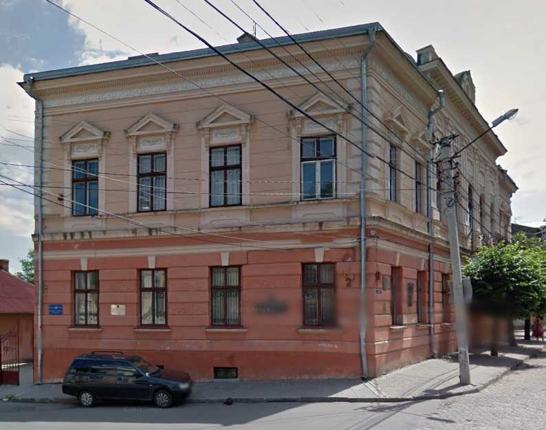 People's House in Chernivtsi (1913) -…