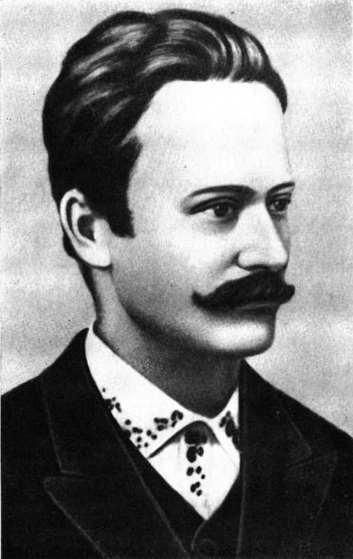 Ivan Franko. Photo 1881