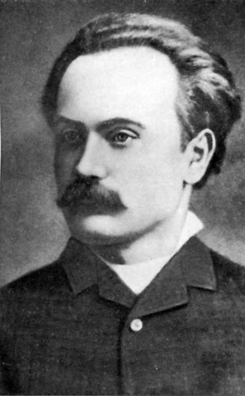 Ivan Franko. Photo 1886