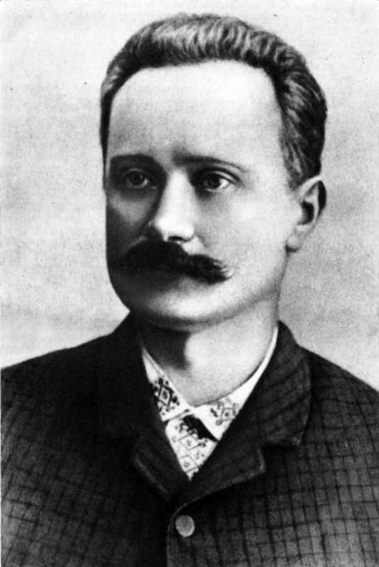 Ivan Franko. Photo 1890