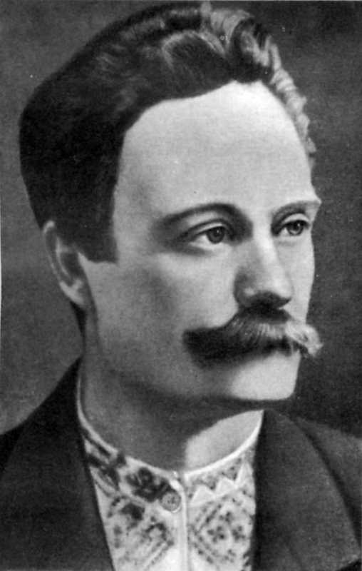 Ivan Franko. Photo 1896