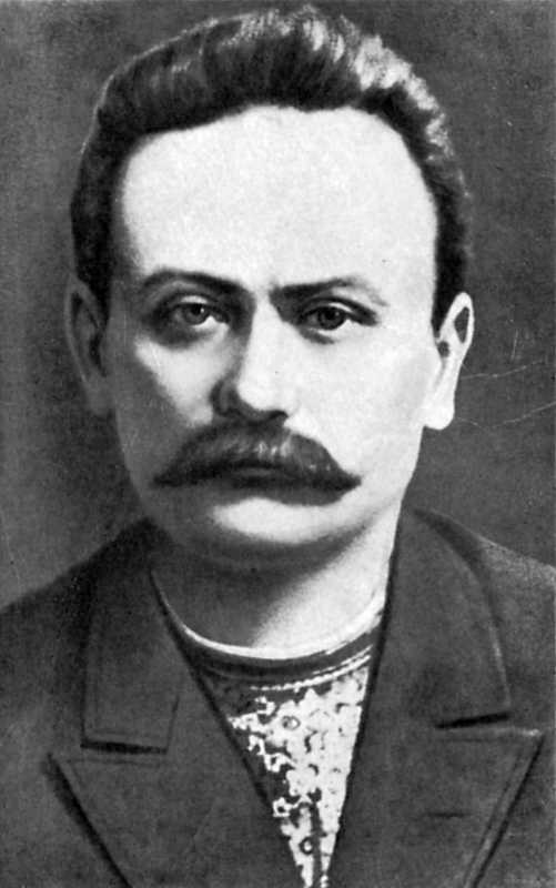 Иван Франко. Фото 1898 г.