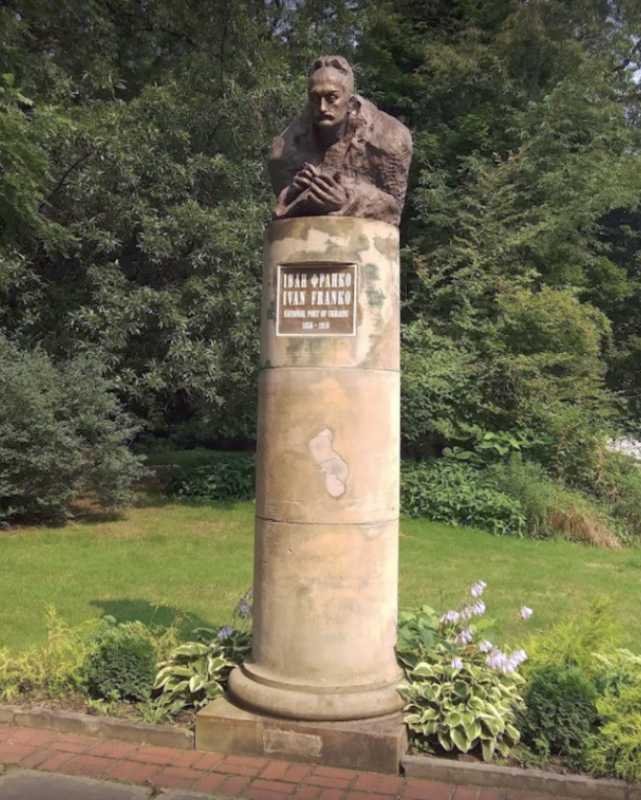 Памятник И. Я. Франко – 1938 г.,…